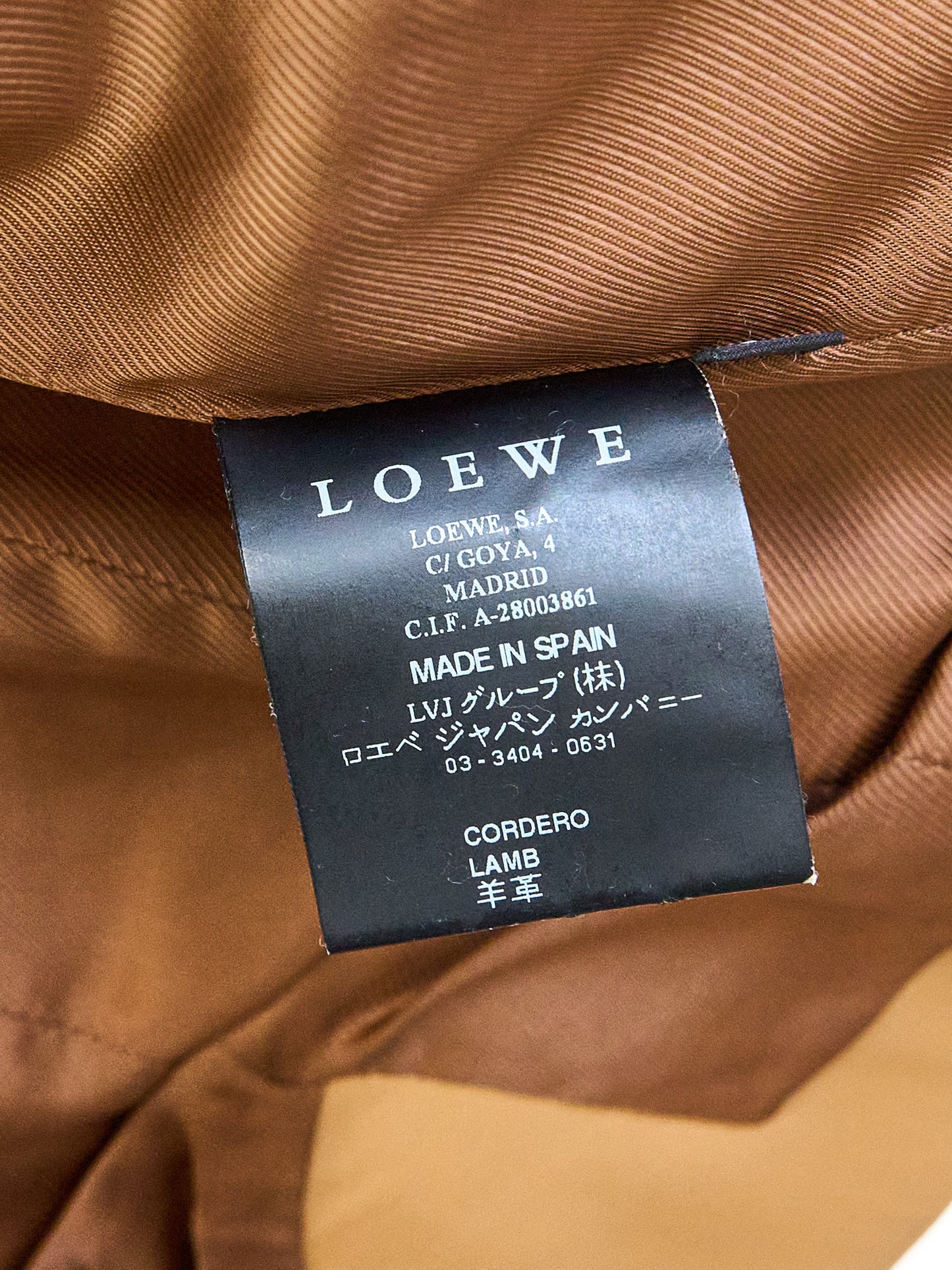 Loewe |caramel Leather short Jacket