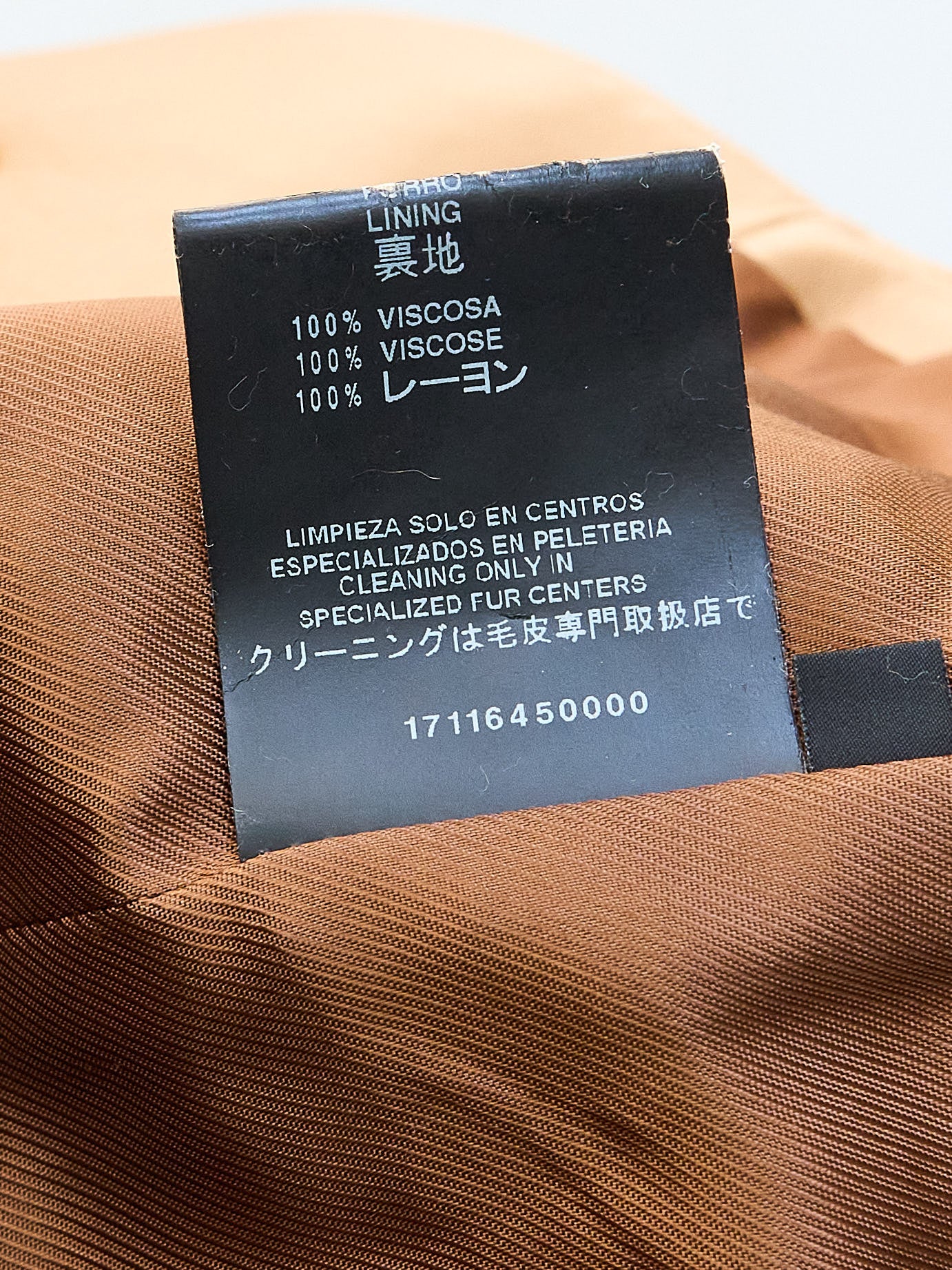 Loewe |caramel Leather short Jacket
