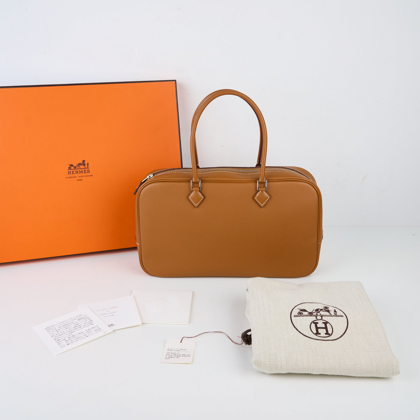 Hermes|Plume elan 28 Handbag Gold Epsom 2008