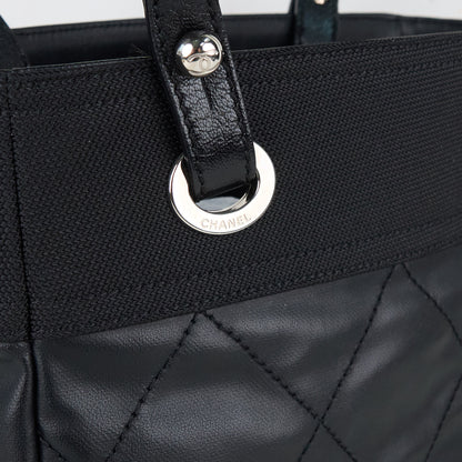 Chanel Black shoulder Tote Bag 12xxxxxx