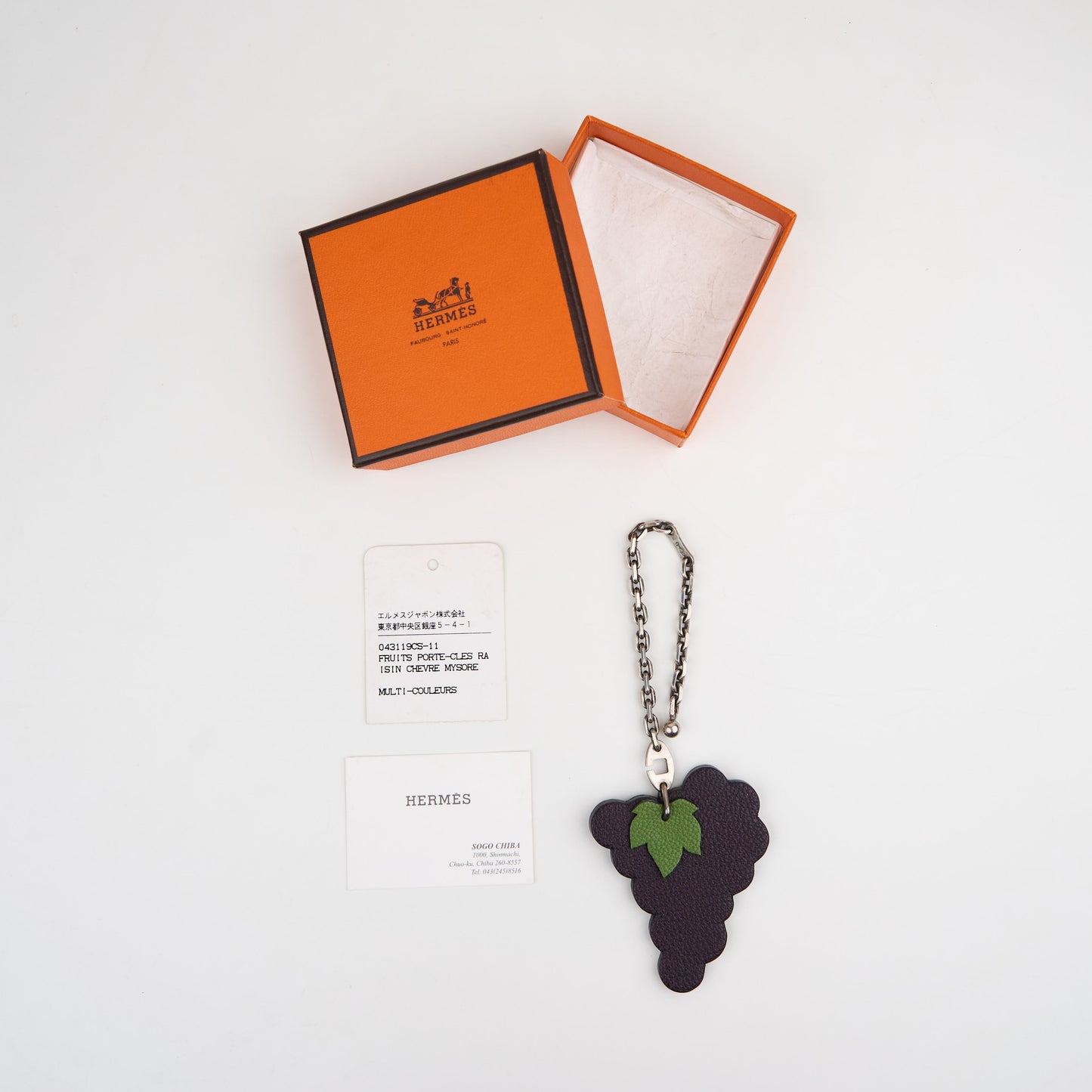 Hermes|S925  Bag Charm Chevre Mysore Grape Raisin