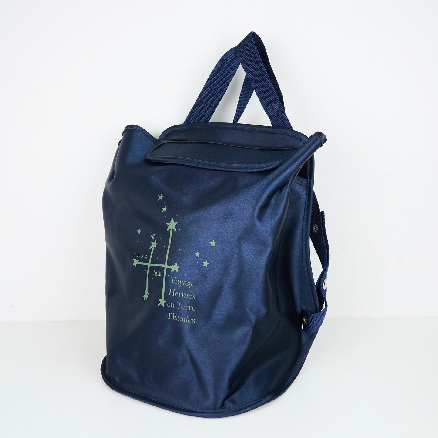 Hermes｜2000  Exhibition Japan Limited'Voyage en Terre D'etoiles' Backpack Navy
