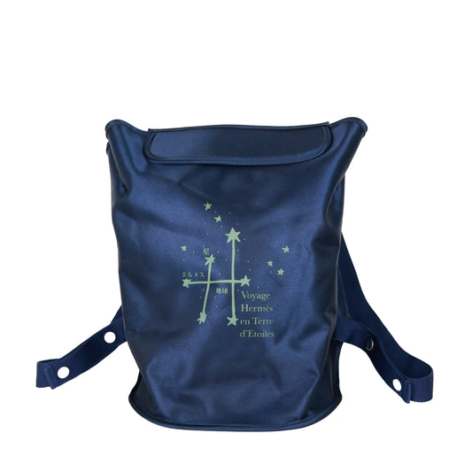 Hermes｜2000  Exhibition Japan Limited'Voyage en Terre D'etoiles' Backpack Navy