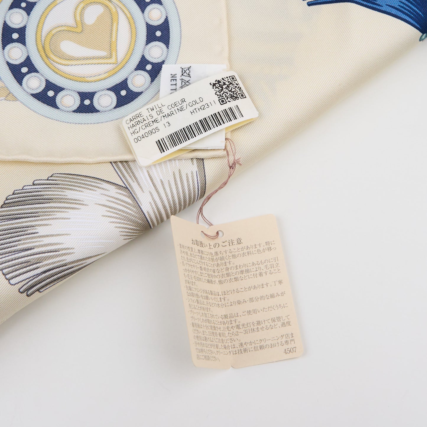 Hermes | Silk Scarf Carre 90 Harnais de Coeur